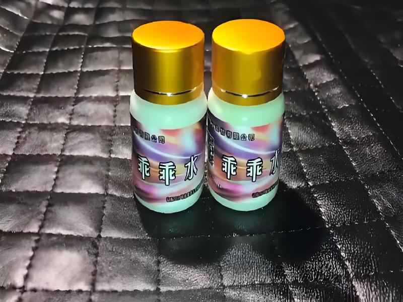 催听迷用品8592-Bytp型号